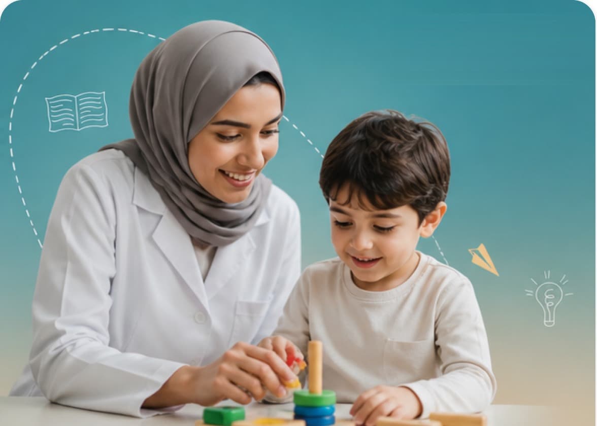 تميم